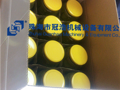 熱灌裝機，壓固體物，冷灌裝機，抽真空旋蓋機，套標機，收縮機，開箱封底機，裝箱機,折蓋封箱機，— 菏澤安美味食品有限公司